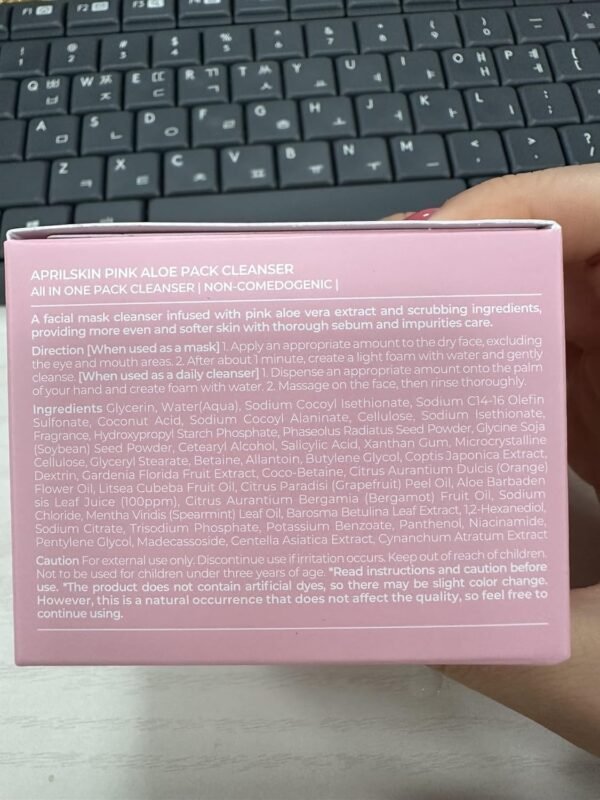 aprilskin pink aloe facial polish cleanser